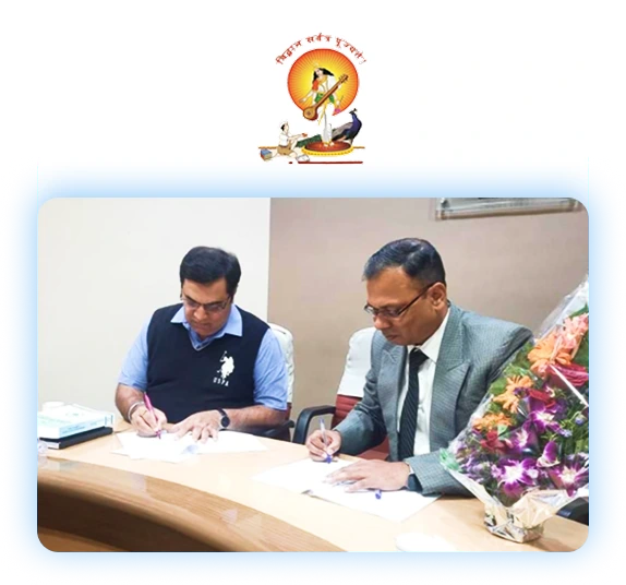 Pune Vidhyarthi Griha’s College